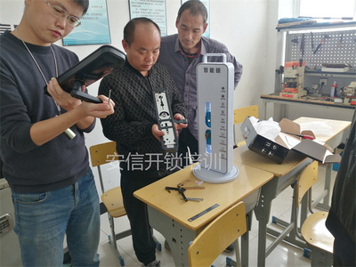 开锁工作好找吗？