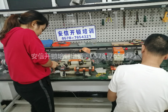 开锁配钥匙招聘后期培养吗